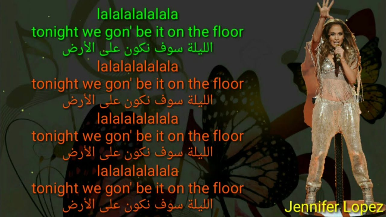 On The Floor اغنية - اكثر اغانى جينفر لوبيز شهره 5308 1