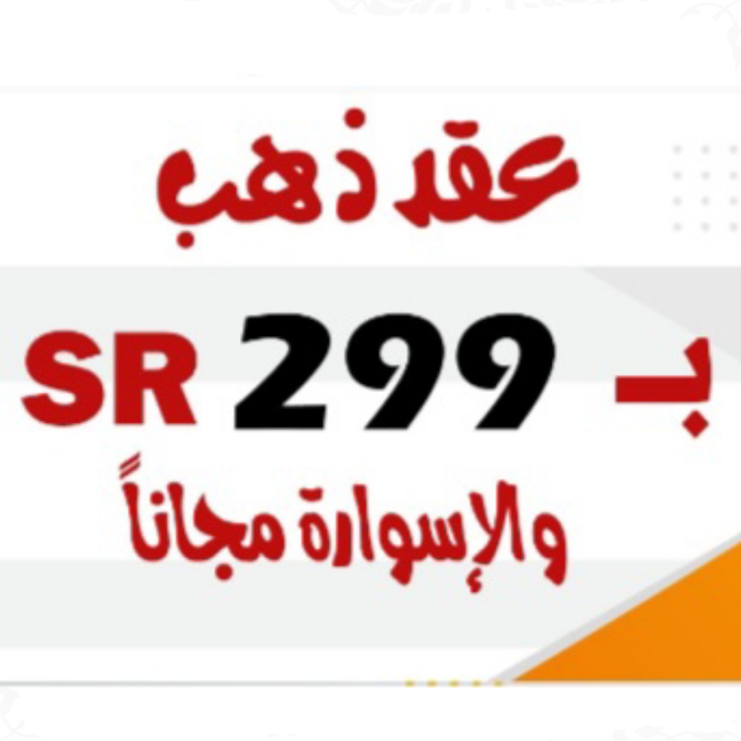 كوبون Almart - تخفيضات لا مثيل لها في هذه المجله 4855 4