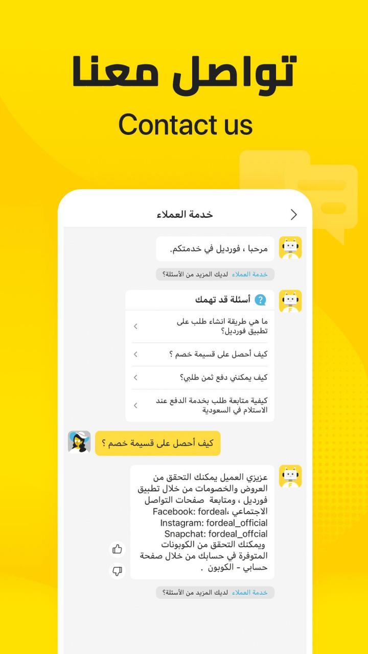 كوبون Almart - تخفيضات لا مثيل لها في هذه المجله 4855 13