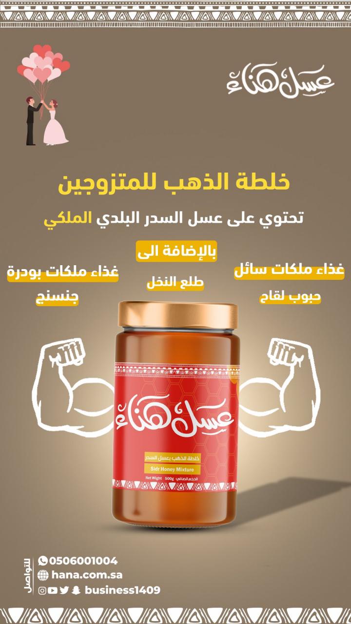 كوبون Almart - تخفيضات لا مثيل لها في هذه المجله 4855 5